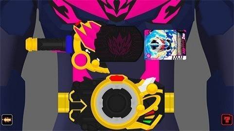 铠甲勇士星耀腰带模拟器 安卓版v1.0.38